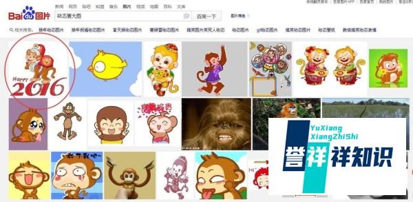 教你如何设置电脑动态桌面壁纸（XP）