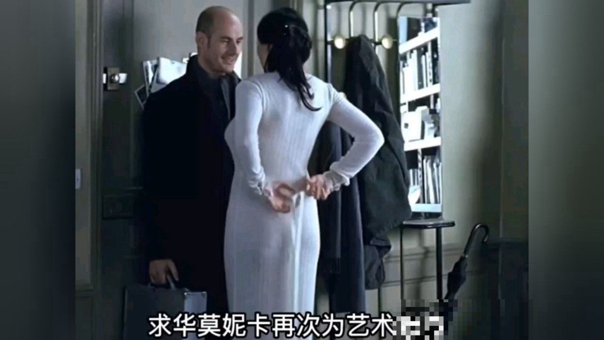 爱你几何哪里能免费看