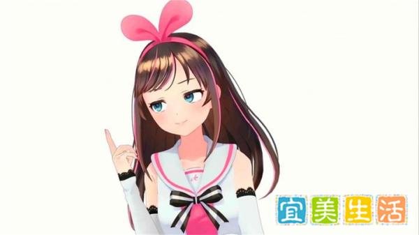 为“中国爱”开设新的海外频道，官方依旧在推“绊爱”的分身计划