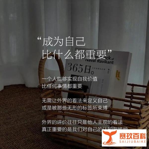 以美之名