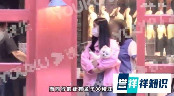 《陈情令》剧组重聚 这是咋情况？