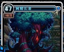 dnf弗莱尔的血液怎么得