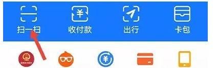 实体店如何使用银行卡红包？