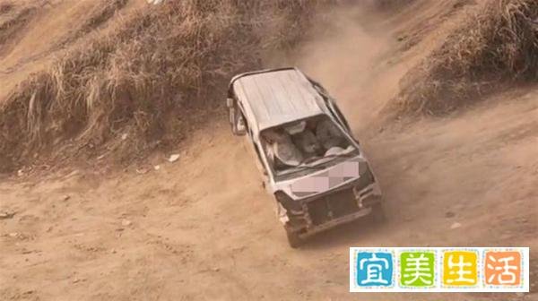河南越野网红戳伤妻子眼睛后自杀身亡
