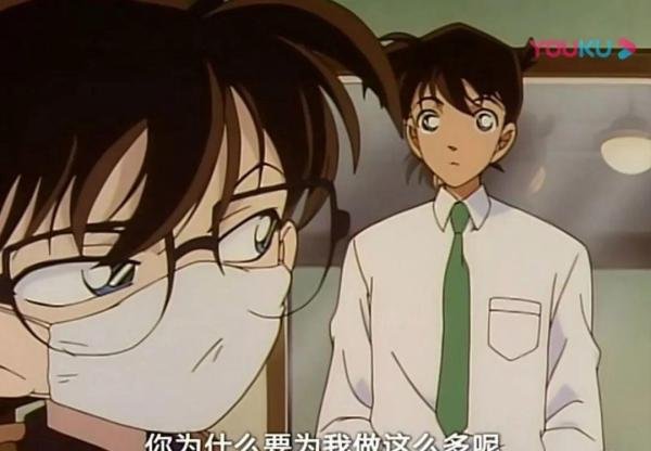 灰原哀喜欢柯南，从哪些小细节可以看出？
