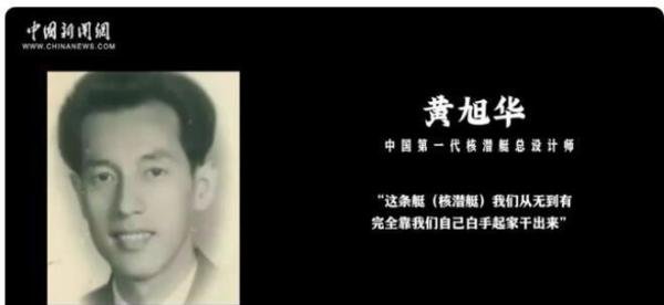 大国青年什么样?这就是答案 这是咋情况？