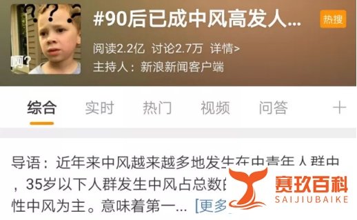 又一青年导演因病去世,年仅33岁!代表作有《四大名捕》《睡在我上铺的兄弟》等