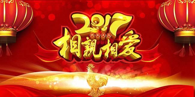 相亲相爱，完整版歌词，分明清楚