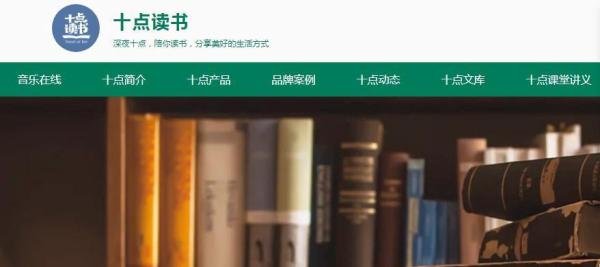 12个新手写文章赚钱的投稿平台 | 在家兼职月入过万
