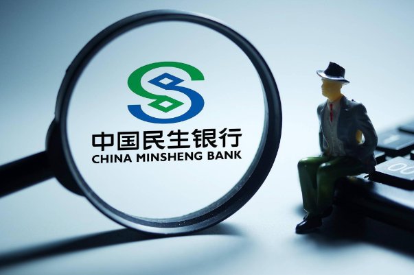952569电话不接会怎么样