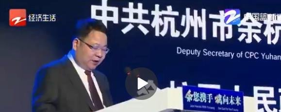 如何看待杭州创业失败可领30万补贴？