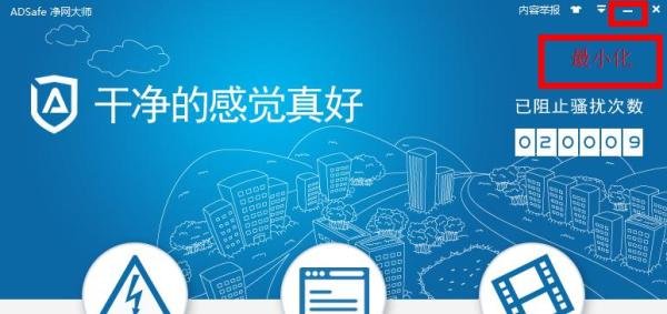 怎么去土豆广告