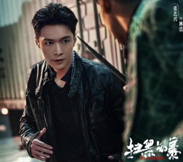 《扫黑风暴》幕后最大的boss是谁？