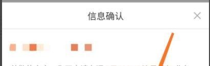 联通流量包怎么买