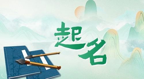 怎么给非主流好友备注好听的名字？