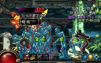DNF费莱尔的血液怎么收集？
