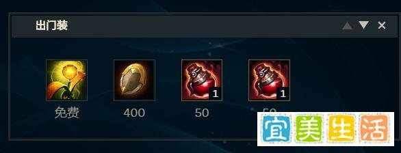 lol辅爹攻略：曙光女神！职业赛场t0选择！
