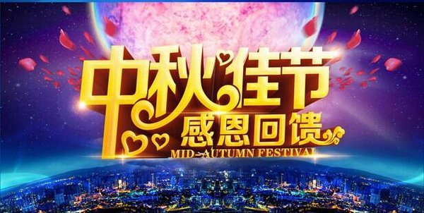车乐购汽车网的介绍