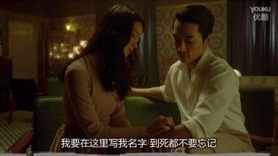 《军官情人》主要讲述了什么故事？