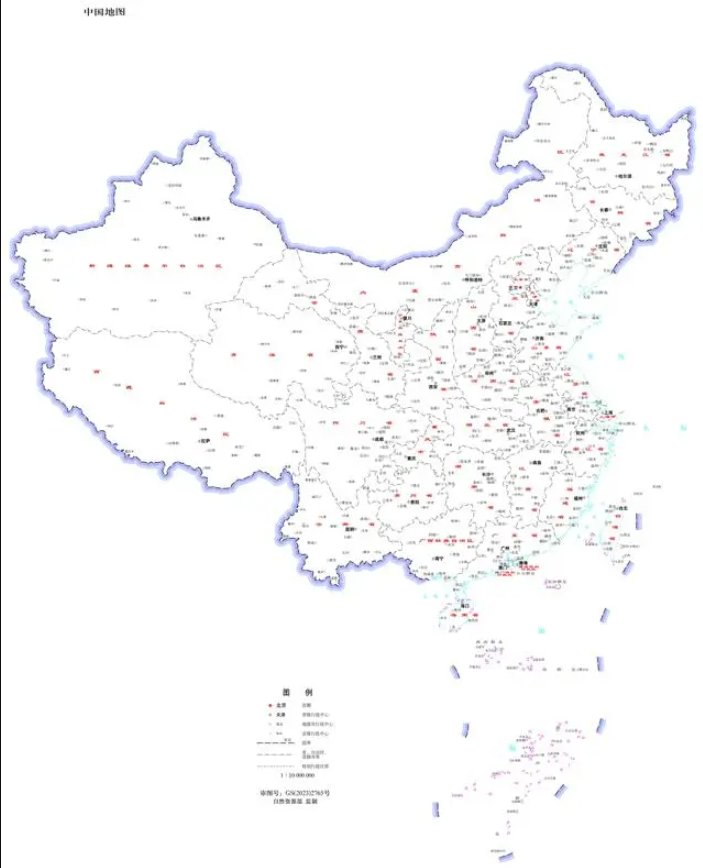 中国面积为什么从960万平方千米变成了1040多万平方千米？