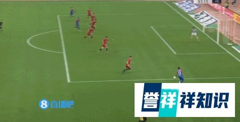 小克鲁伊夫回忆客场绝杀上港：在重庆最快乐的时刻之一