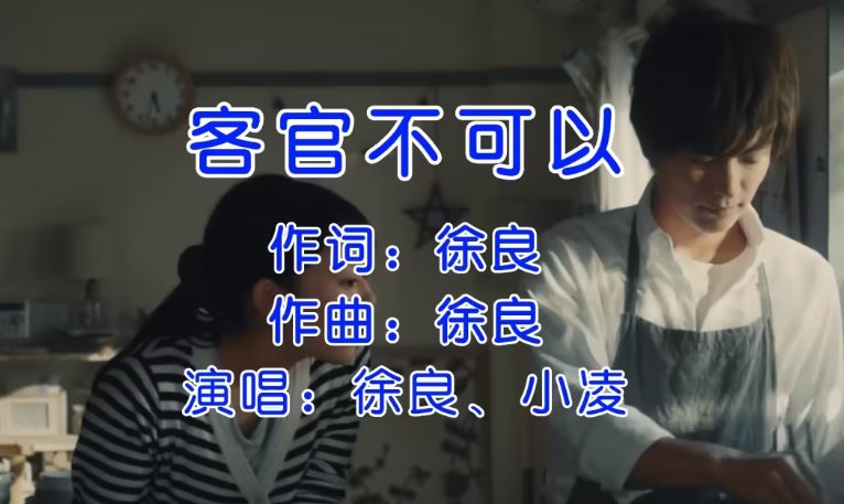 90后回忆杀歌曲非主流