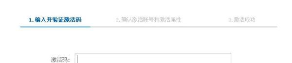龙之谷新手礼包怎么领取