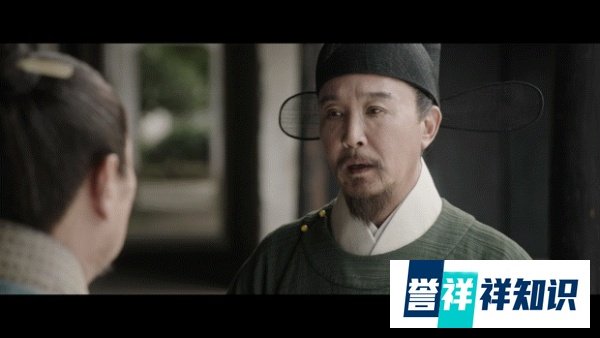 显微镜下的大明结局:范渊下场凄惨帅家默沉冤昭雪,弥补原著遗憾