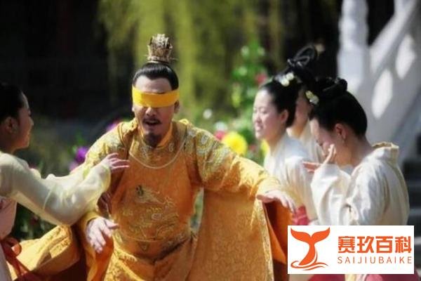 皇帝看上自己的儿媳妇，儿子不怒反而很高兴，做了一场很值的交易