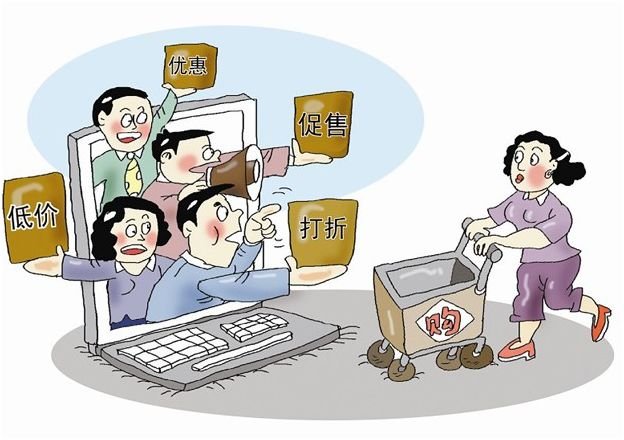 正品和原厂货的区别是什么？
