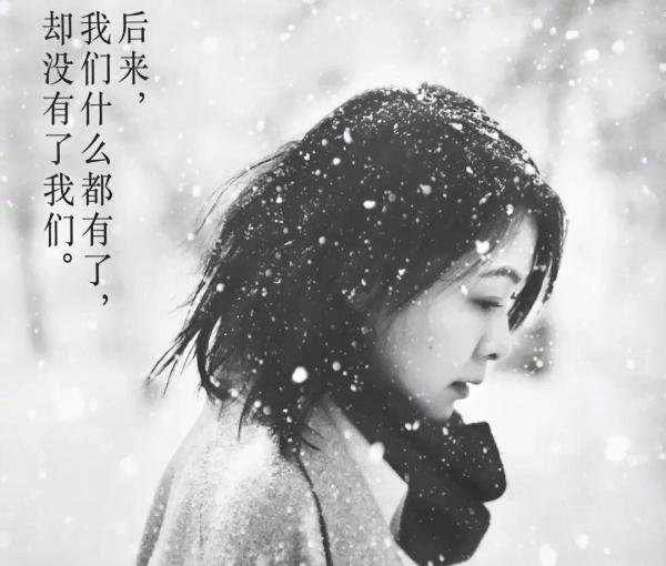 陈奕迅《我们》:我最大的遗憾,是你的遗憾与我有关。