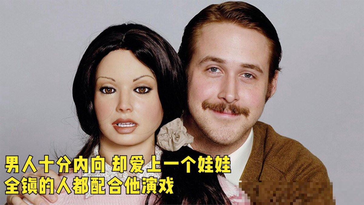 适合单身男人看的影片