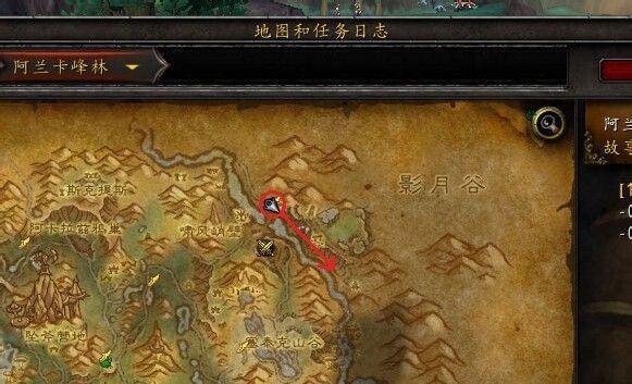 6.0灵魂兽戈拉怎么抓?6.0灵魂兽任务攻略：[2]