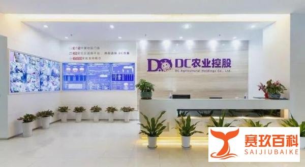 DC农业爆雷！500强明星企业跑路，创始人万谦失联