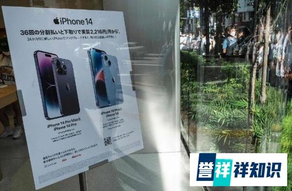 网购手机纠纷：易联购涉嫌诈骗？优乐购机是否被构陷？