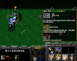 火影忍者羁绊6.8mm是什么意思