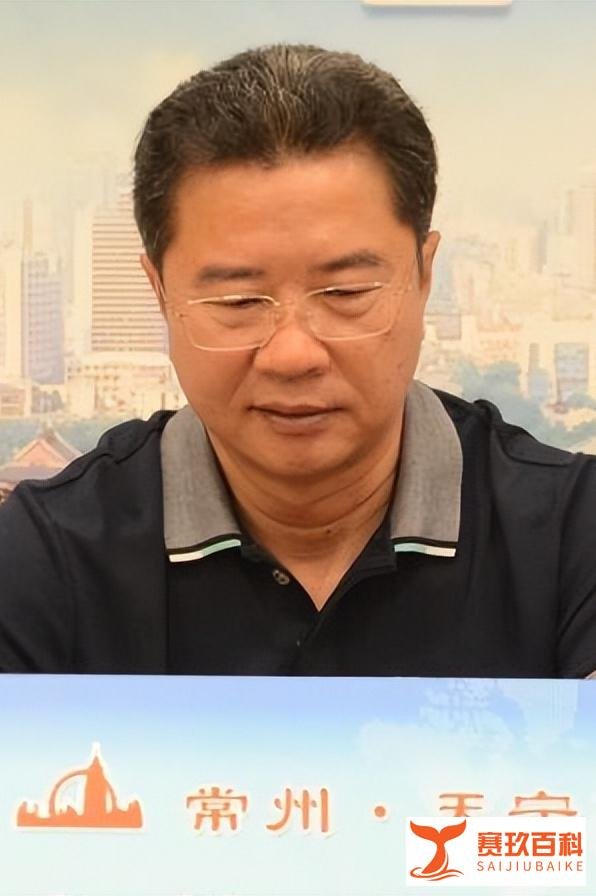 常州市天宁区副区长被查!