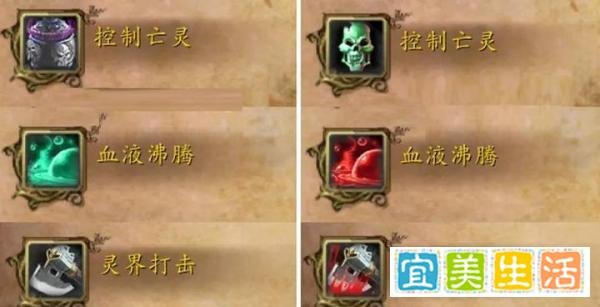 《魔兽世界》国服更新：5大改变，防沉迷如何影响你的游戏体验？