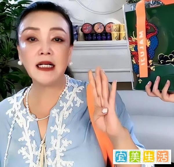 张兰直播近6小时带货超525万，扬眉吐气酒、煲仔硬饭等上架即售罄