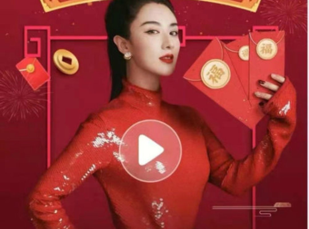很多网友表示今年五福集的有点容易，有什么技巧吗？