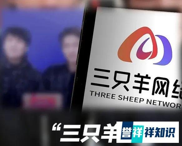 罚没6894.95万后，小杨哥要回来了？