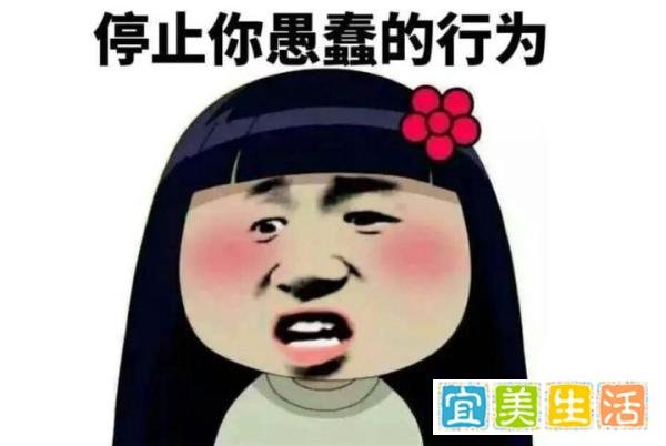 明星代言多次翻车，却鲜见被罚，原因是啥？