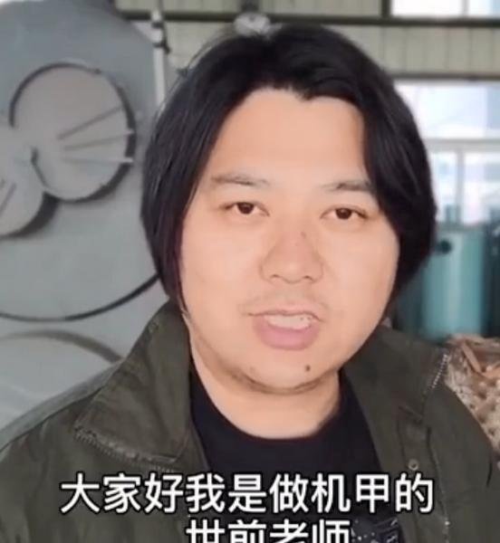 央美教师为女儿做机甲动物 这是咋情况？