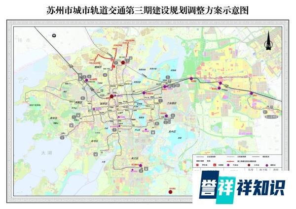苏州轨道交通(三期规划调整)线路图