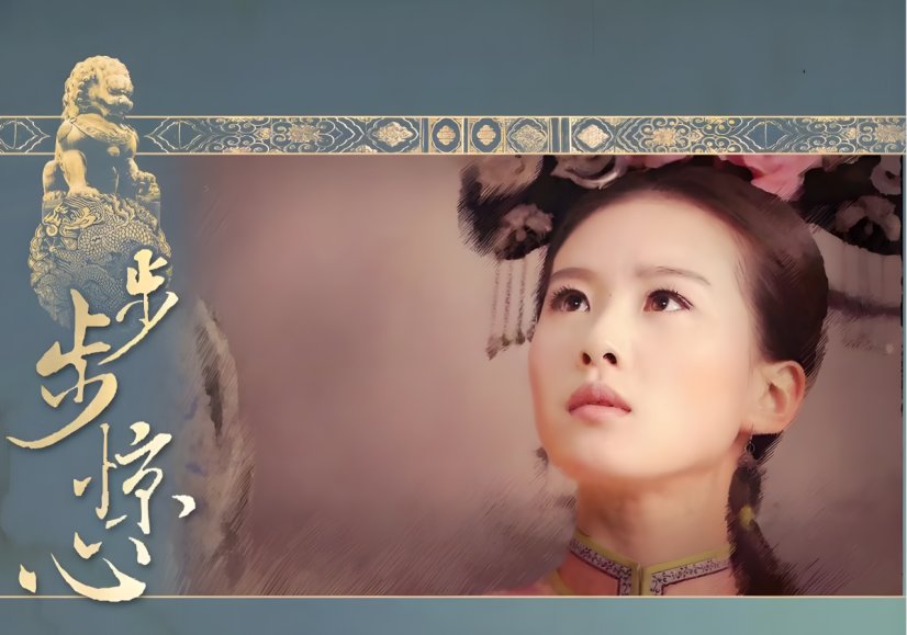 50本经典言情骨灰级小说