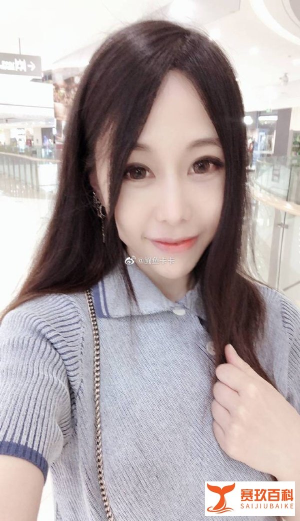 “夏可可”不要续约费续约；曾经的“斗鱼三骚”之一也不再直播了