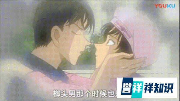 高木涉&佐藤5次想接吻,3次凉凉…