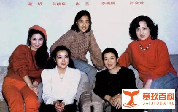 传蔡明小品再次被毙,60岁的她不妨就此告别春晚,享受晚年生活