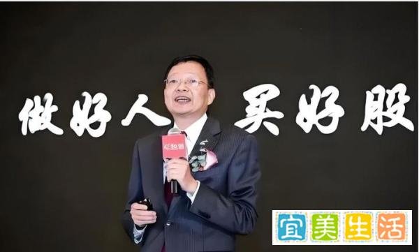 李大霄：今天A股行情不太正常。一句话引发深思。