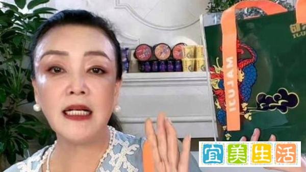 张兰直播近6小时带货超525万，扬眉吐气酒、煲仔硬饭等上架即售罄
